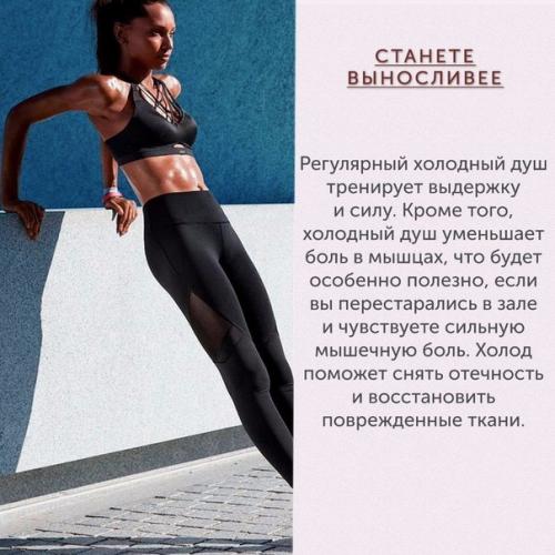 На заметку! 9. 07