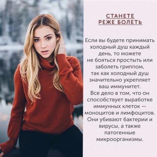 На заметку! 9. 05