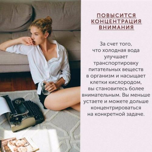 На заметку! 9. 03