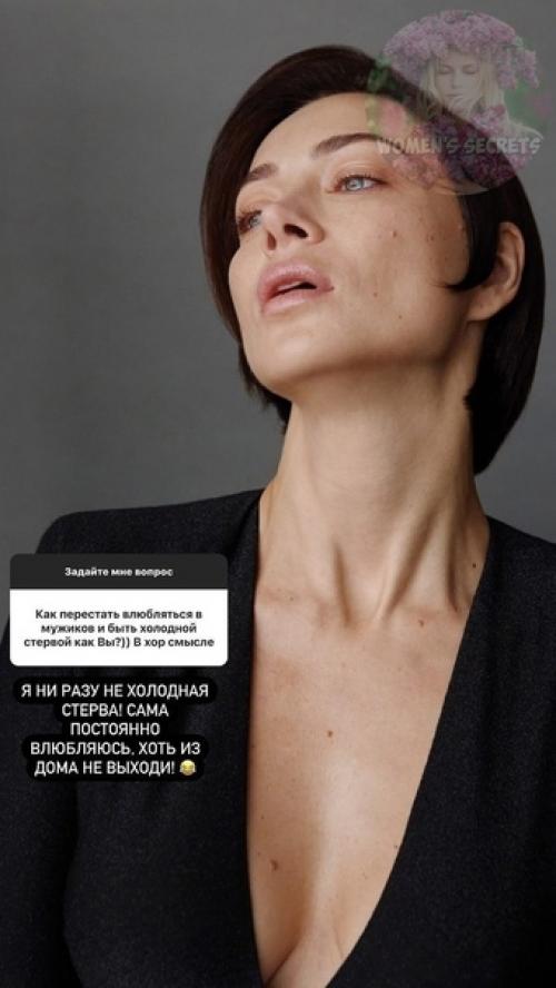 Настасья самбурская рассказала, как ей удалось добиться Фигуры Мечты. 02 Настасья самбурская рассказала, как ей удалось добиться Фигуры Мечты. 02