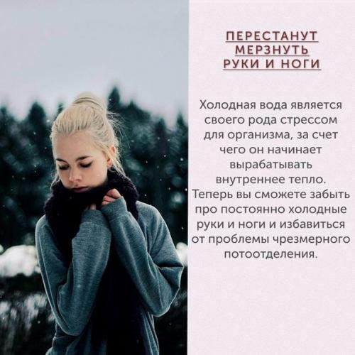 На заметку! 9. 06