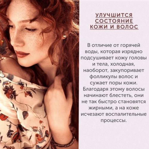 На заметку! 9. 04