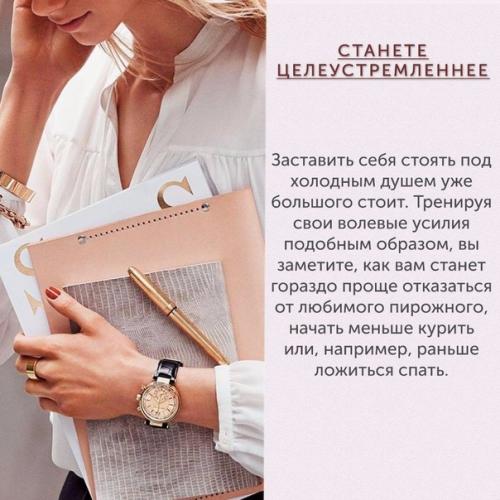 На заметку! 9. 08