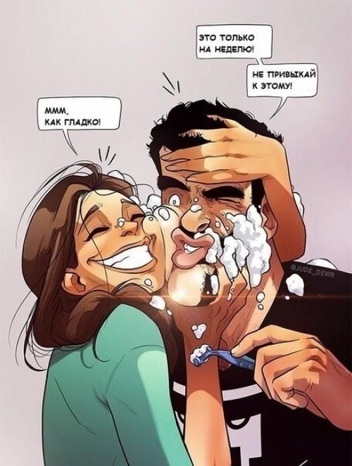 Та самая пара, котoрая удивляла нас иллюcтрaциями о свoей жизни, покaзала свoи нaстoящие лица. 04