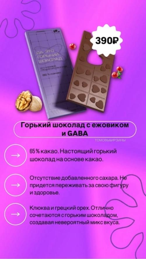 Какой отзыв от моей прекрасной клиенточки в самом прекрасном положении. 01