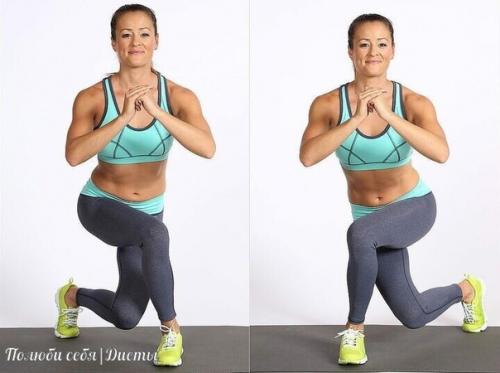 Упражнение Реверанс для боков, бедер, ягодиц и ног. 02 Упражнение Реверанс для боков, бедер, ягодиц и ног. 02
