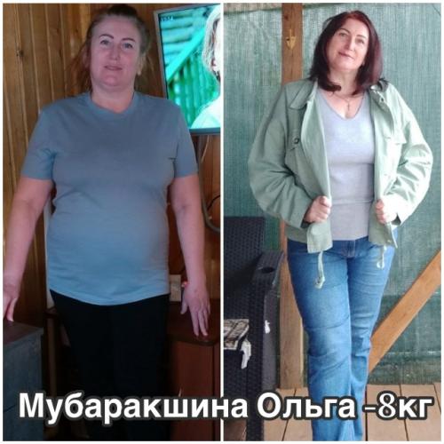 Минус 8 кг - и это лучшее, что я сделала для себя за последнее время.
