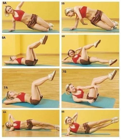 Реально работающая схема упражнений для красивого животика. 01