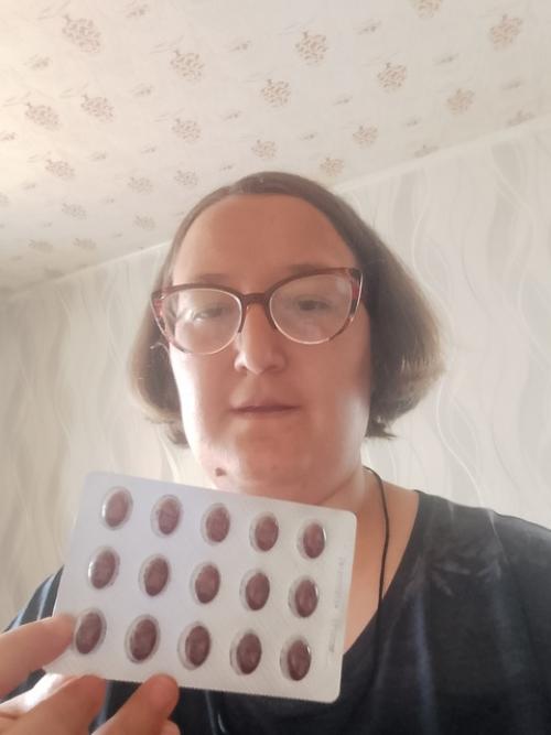 Защита сердца и сосудов. 01