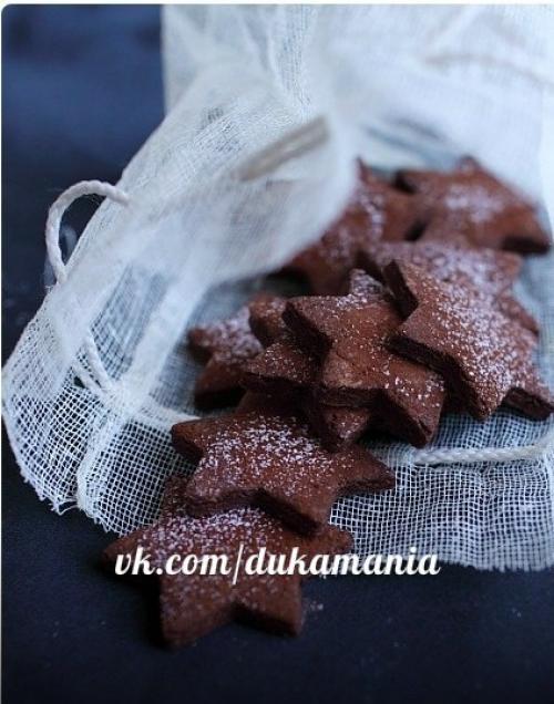 Глазурь шоколадная по дюкану. Шоколад по дюкану заказывали