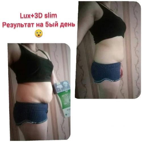 Мощный толчок в похудении за 20 дней! 01 Мощный толчок в похудении за 20 дней! 01