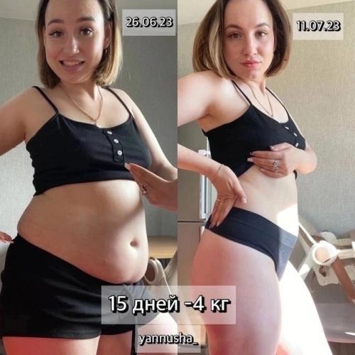 Хочешь похудеть легко и вкусно? 02