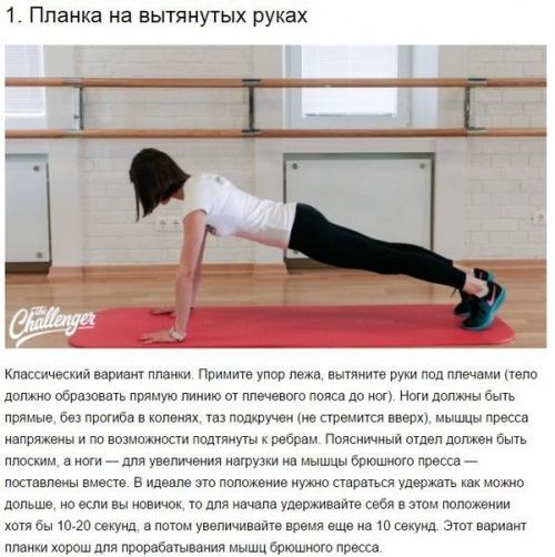 Армянская сладость с грецким орехом Гата. 09 Армянская сладость с грецким орехом Гата. 09