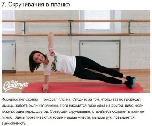 Армянская сладость с грецким орехом Гата. 03 Армянская сладость с грецким орехом Гата. 03