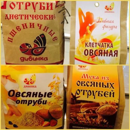 Для жителей города Воронеж! 01