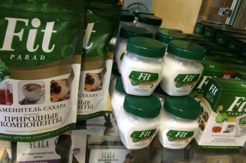 Для жителей города Воронеж! 02