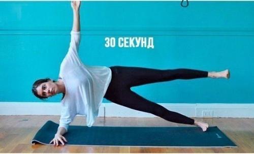 В копилочку.  Быстрая и легкая домашняя тренировка, чтобы не терять форму. 01