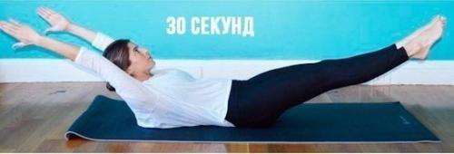 В копилочку.  Быстрая и легкая домашняя тренировка, чтобы не терять форму. 02