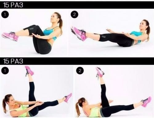 Плоский живот за месяц! 02