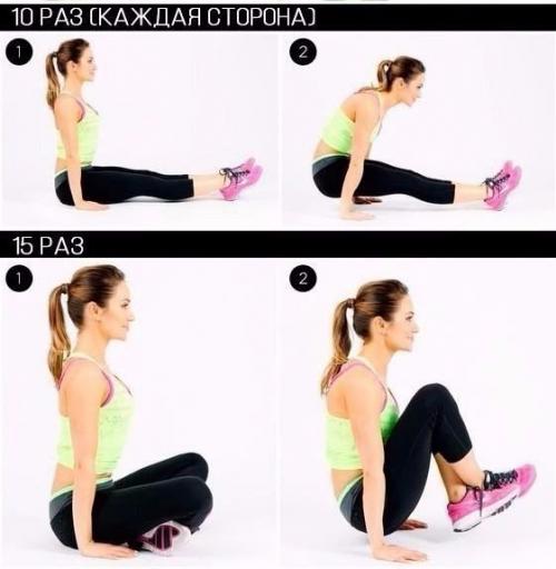 Плоский живот за месяц! 01