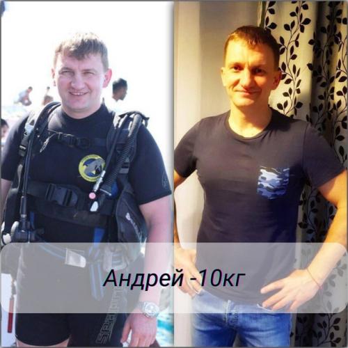 Настя и Андрей, семейный результат. 02