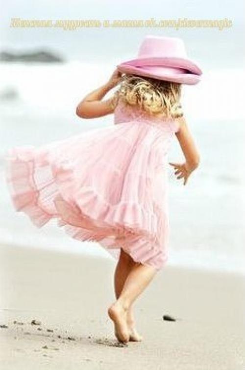 Лето как выходные. 02