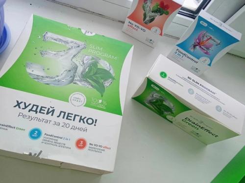 В наличии. Вашему вниманию кейс для похудения 3D Слим представляю. 02 В наличии. Вашему вниманию кейс для похудения 3D Слим представляю. 02