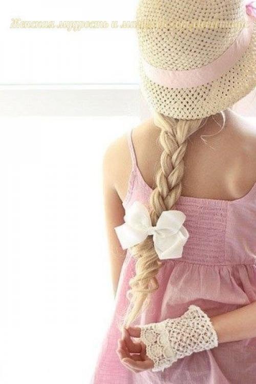 Лето как выходные. 03