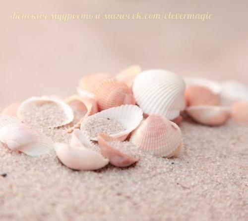 Лето как выходные. 04