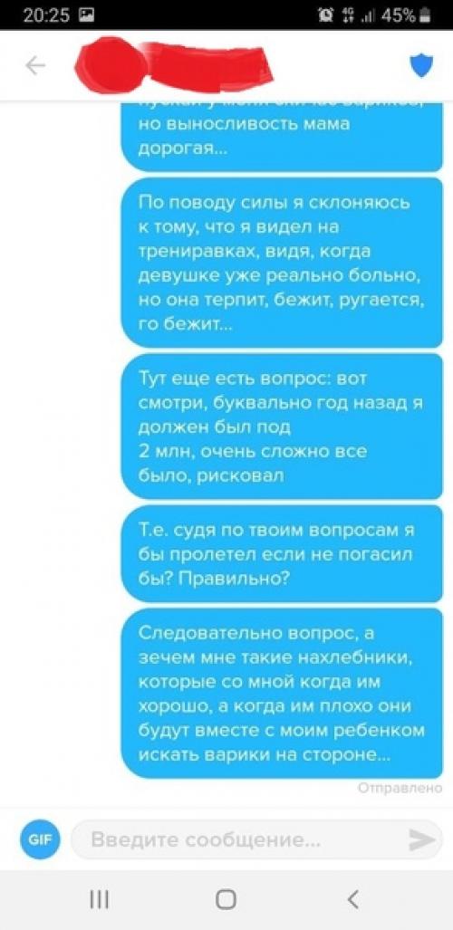 И немного эксклюзивчика в продолжение к предыдущему посту. 06