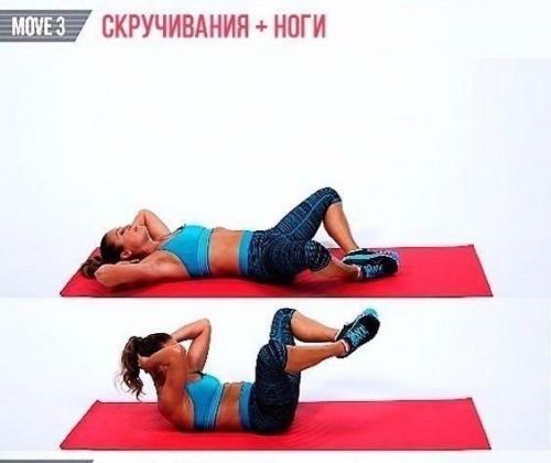 Тренировка для тонуса всего тела! 02