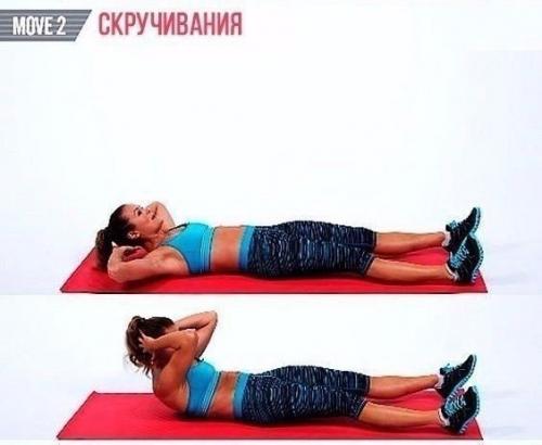 Тренировка для тонуса всего тела! 01