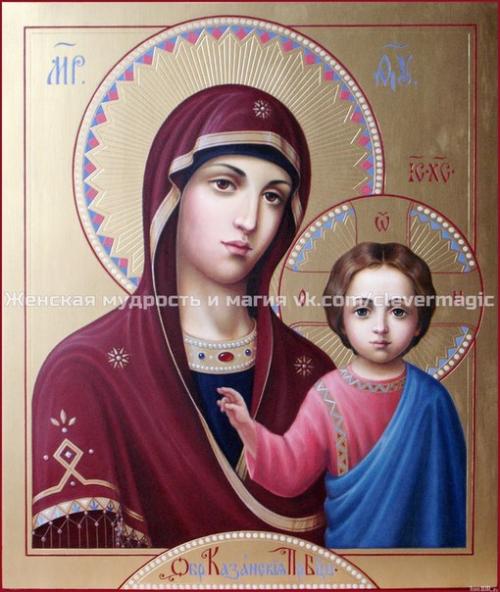 У каждого есть свой ангел - хранитель и своя икона - заступница. 02 У каждого есть свой ангел - хранитель и своя икона - заступница. 02