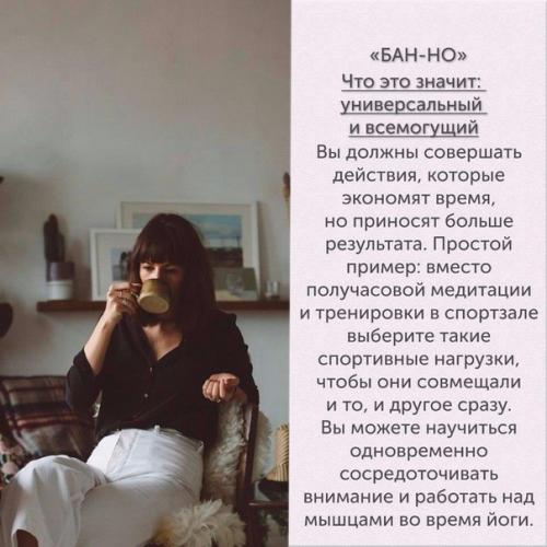 Салат Любовница.  Ингредиенты: 03