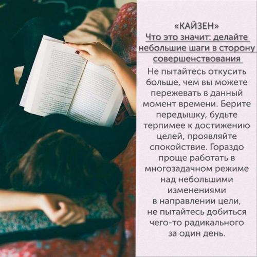 Салат Любовница.  Ингредиенты: 02