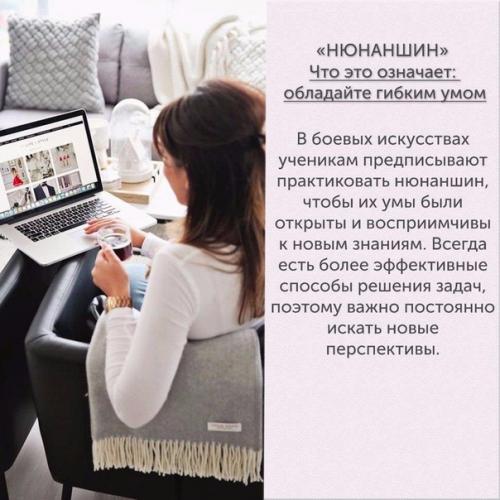 Салат Любовница.  Ингредиенты: 04