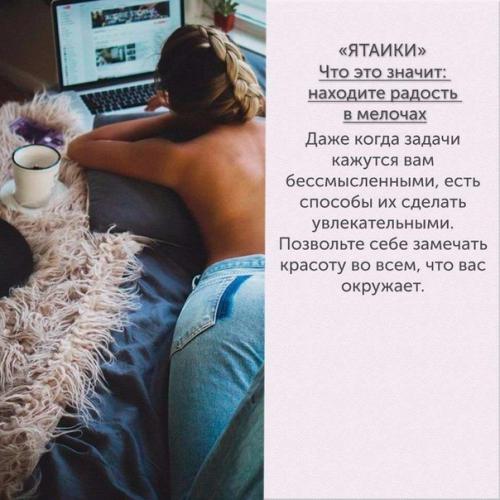 Салат Любовница.  Ингредиенты: 01