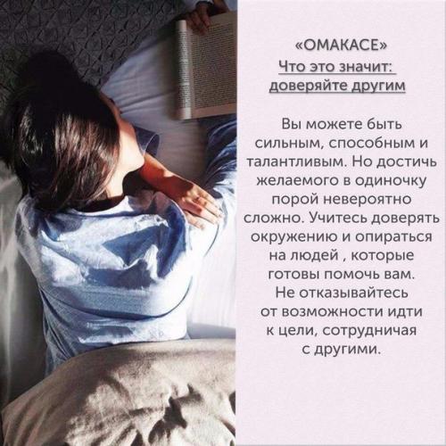 Салат Любовница.  Ингредиенты: 05