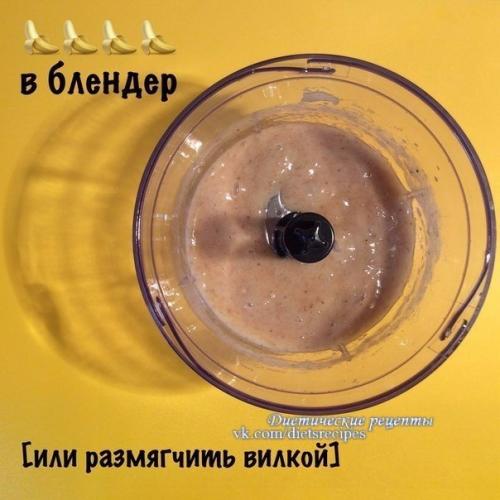 Вкусные и полезные домашние батончики! 05