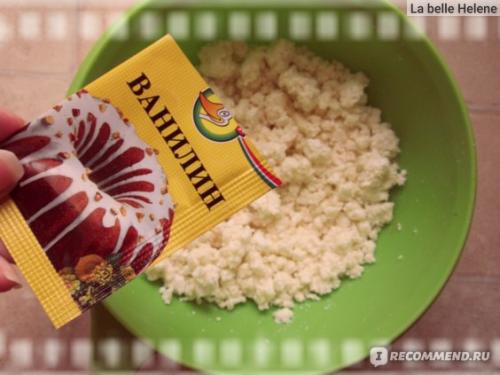 Какой творог для сырников лучше брать обезжиренный или жирный. Какой творог выбрать??? Что приготовить? Мой выбор нежнейший творожок!!! Пошаговый рецепт вкуснейших сырников внутри!