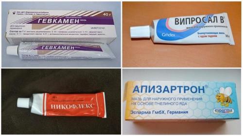 Мазь для сустава тазобедренного сустава. Применение хондропротекторов для профилактики 07