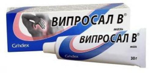 Мазь для спины со змеиным ядом. Мази на основе змеиного яда для суставов