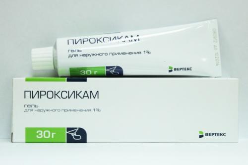 Мазь для спины с обезболивающим эффектом. Нестероидные противовоспалительные средства (НПВС)