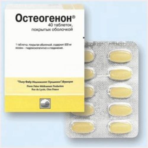 Сколько срастается перелом плечевой кости. Примерно сколько срастается перелом плечевой кости со смещением — о сроках и травме