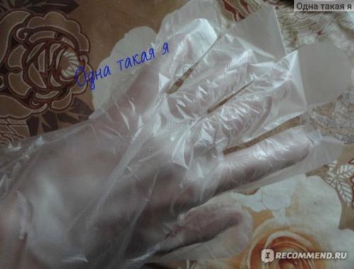 Как сделать парафин в домашних условиях. Парафинотерапия для рук в домашних условиях – пошаговая инструкция