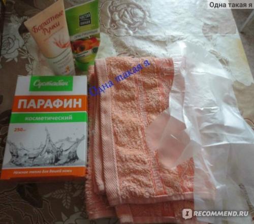 Как сделать парафин в домашних условиях. Парафинотерапия для рук в домашних условиях – пошаговая инструкция
