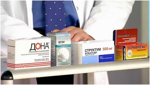 Средства для синтеза хряща. Препараты для восстановления хрящевой ткани суставов: мифы и реальность 10 Средства для синтеза хряща. Препараты для восстановления хрящевой ткани суставов: мифы и реальность 10