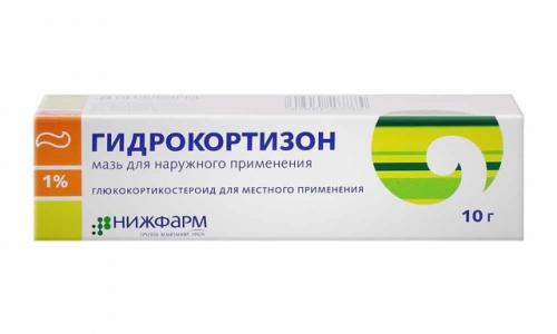 Компресс с Димексидом и гидрокортизоном. Компресс Димексид и Гидрокортизон — можно ли принимать одновременно