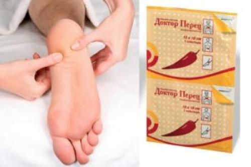 Как клеить пластырь на пятку. Какой пластырь выбрать для лечения пяточной шпоры