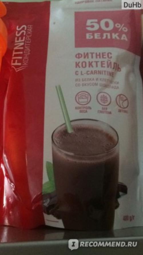 Коктейль Фитнес кондитерская. Молочный коктейль с пользой для фигуры.